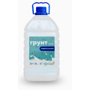 Грунтовка глубокого проникновения ПЭТ-канистра GG-210 (10л) "ВТеме"