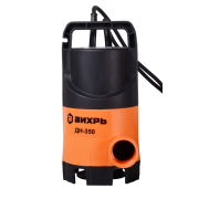 Насос дренажный ДН-350, 350Вт, 8000л/ч, Hmax - 5м, Вихрь