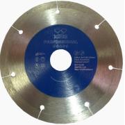 Диск алмазный KEOS Professional Ultra 1,0мм,125мм/22,23 сплошной (керамогранит)