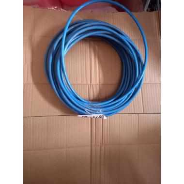 Провод ПВ-3х16 Синий Распродажа ОТРЕЗОК 28м