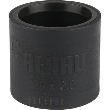 Фитинги для теплого пола гильза монтажная, 20 мм пластик