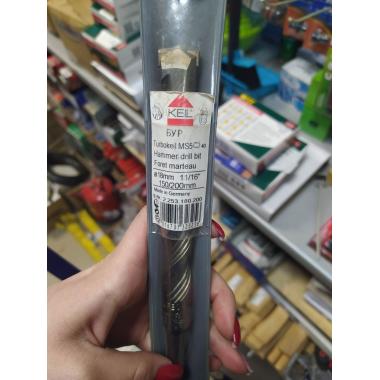 Бур по бетону, 18 x 200 мм, SDS Plus KEIL TURBOКEIL