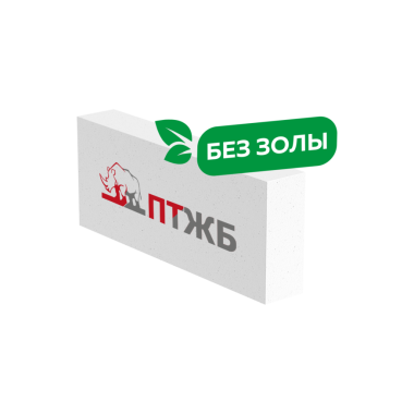 Блок газобетонный Бетокам D500 600х300х100 (1,44 м3/80шт/940кг) Перегородочный