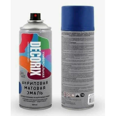 Эмаль аэроз. DECORIX акрил. Professional RAL 5005 сигнальный синий 520мл