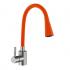 Смеситель для кухни шаровый, силиконовый излив,нерж.сталь, оранжевый, 572578 Мармелад Антей