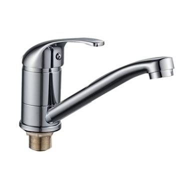 Смеситель д/кухни шар. с коротким изливом с гайкой, 132210, Gota Rocio