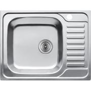 Мойка врезная 0,8мм 580*485 мм.правая. вып. 3 1/2 глянцевая, с сифоном 0.8/180 Gota Rocio