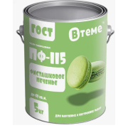 Эмаль ПФ-115 ГОСТ Фисташковое печенье ( 5кг) ТМ "ВТеме"