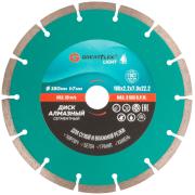 Диск отрезной алмазный сегментный greatflex light, 180 x 2.2 x 7.0 x 22.2 мм