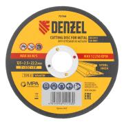 Круг отрезной по металлу 125 х 2,5 х 22,2 мм, Denzel professional