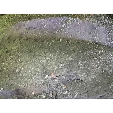 Отсев дробления бетона