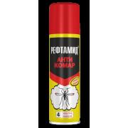 Рефтамид аэрозоль Антикомар 145мл репеллент