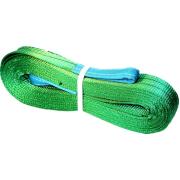 Текстильный Строп СТП 2т, 3000 мм,