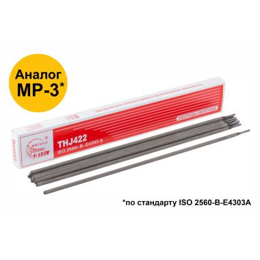 Электроды thj422 "bridge" (аналог МР-3) для низкоуглеродистых сталей 3,2 мм х 350 мм (коробка 1 кг)