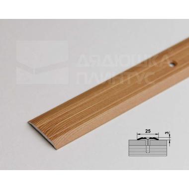 Порог ПС 01.1800.081 Сосна (1800х25х3)