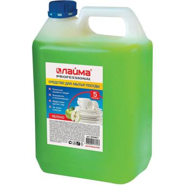Средство для мытья посуды 5л ЛАЙМА Professional концентрат, "Яблоко"
