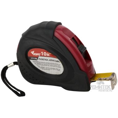 Рулетка, 10 м x 25 мм, прорезиненная, " Классик ", КУРС