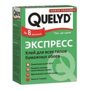 Клей обойный ЭКСПРЕСС 250 гр. QUELYD /30шт/