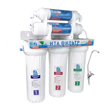 Питьевая система "Онега-5ст-Антибактериальный"