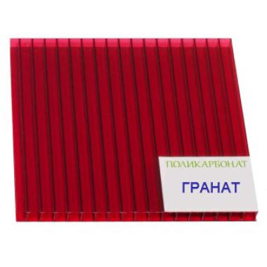 Сотовый поликарбонат Гранат, 6мм*2,1*6м, (0,78 кг/м2), Rational