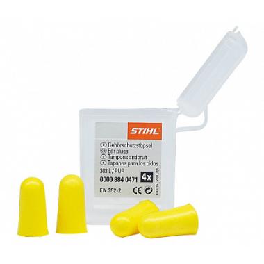 Беруши для защиты слуха (2 пары)