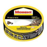 Лента ФУМ 19мм*12м Момент