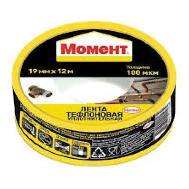 Лента ФУМ 19мм*12м Момент