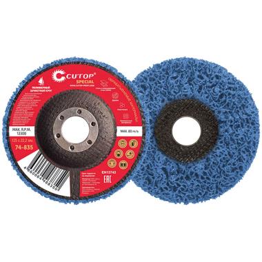 Круг зачистной полимерный для УШМ 125 х 22,2 мм, средней жесткости/ синий, CUTOP special