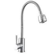 Смеситель для кухни шаровый, высокий излив,нерж.сталь,Булат,511513 Антей