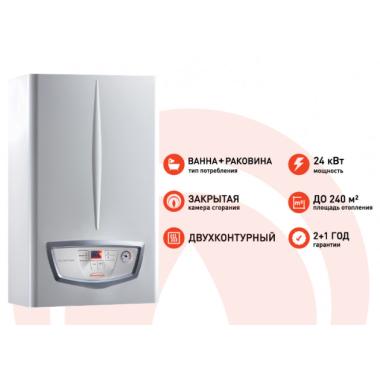 Котел газовый настенный Eolo Mythos 24 4R (турбо,2-х контурн,24 кВт) Immergas