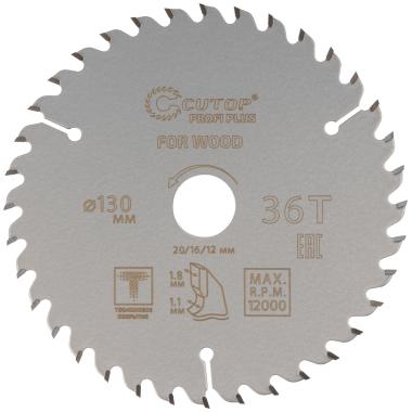 Диск пильный по дереву с тефлоновым покрытием 24Т Cutop Profi plus 140 х 1,2/1,8 х 20/16/12 мм