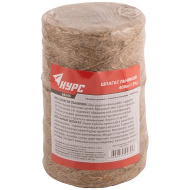 Шпагат льняной, 1250 текс, 400 м Курс