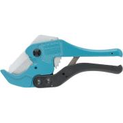 Ножницы для резки изделий из ПВХ, универсальные, D 42 мм, порошковое покрытие рукояток Gross