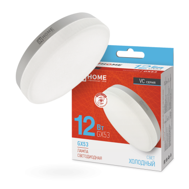 Лампа 12Вт 4000К GX53 таблетка (для точеч.свет.) IN Home