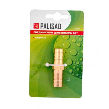 Соединитель для шланга 1/2", латунный Palisad
