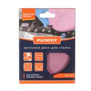 Диск заточной, для заточки цепей, PATRIOT, PGD 132, 100мм*10мм*3,2мм
