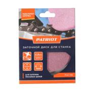 Диск заточной, для заточки цепей, PATRIOT, PGD 148, 100мм*10мм*4,8мм