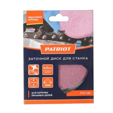 Диск заточной, для заточки цепей, PATRIOT, PGD 148, 100мм*10мм*4,8мм