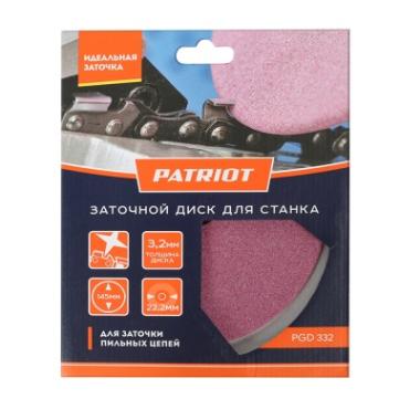 Диск заточной, для заточки цепей, PATRIOT, PGD 332, 145мм*22,2мм*3,2мм