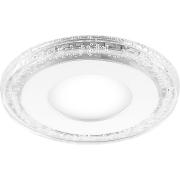 Светильник встраиваемый AL2330,16W 4000K 1280Лм 196х28,5мм,Белый,Feron