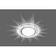 Светильник встраиваемый CDС4021,11W,4000К, GX53, 133х30мм без лампы Прозрачный,Feron