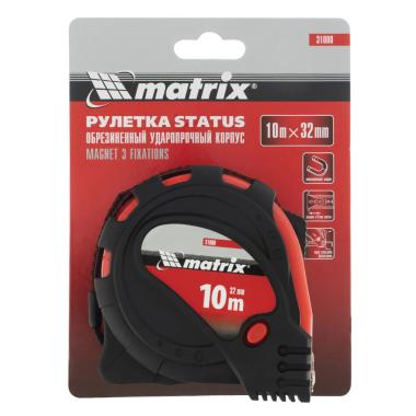 Рулетка 10 м x 32 мм, 2кл точности, магнитный зацеп, 3 фиксатора, обрезиненная, "Status", Matrix