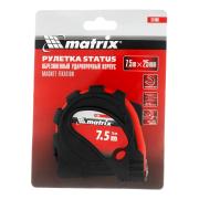 Рулетка 7,5 м х 25 мм, 2кл точности, магнитный зацеп, 3 фиксатора, обрезиненная, "Status", Matrix