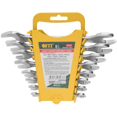 Ключи рожковые "Хард", набор 8 шт. ( 6-22 мм ) в пластиковом держателе ФИТ