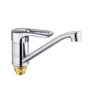 Смеситель д/кухни шар. с коротким изливом с гайкой G152210 d40 Toledo Gota Rocio