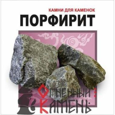 камень для бани Порфирит 20кг, колотый