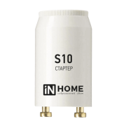 Стартер S10 4-65W 220-240B IN HOME