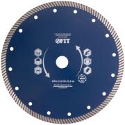 Диск отрезной алмазный универсальный "Армобетон Стандарт" (сухая и влажная резка) 230х3,4х10х22,2 мм