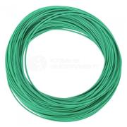 Струна триммерная круглого сечения 2,0 мм х 14 м зеленая бесшумная STIHL