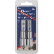 Бита с торцевой головкой  d 8 мм, 65 мм (под кровельные саморезы), 2шт/уп блистер, CUTOP profi